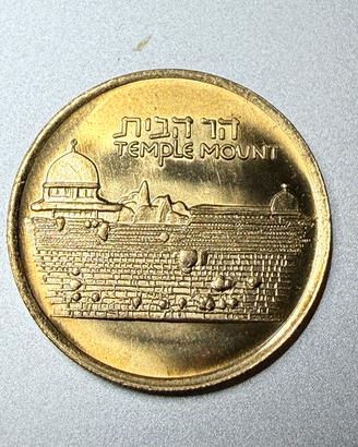 moneta israele