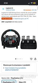 Logitech g29 come nuovo