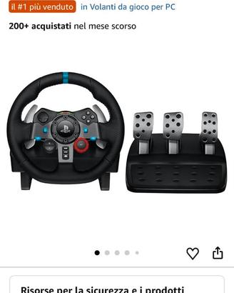 Logitech g29 come nuovo