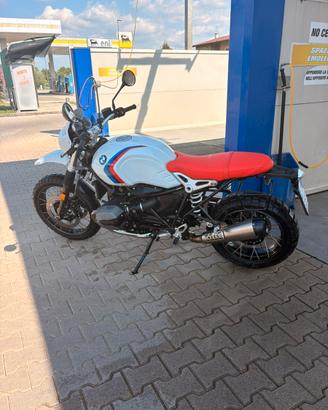 BMW URBAN GS
