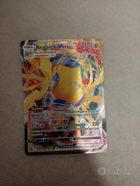 058-195 Regieleki VMAX IT near mint 