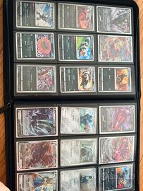 Set base 124/124 climax vmax pokemon carte