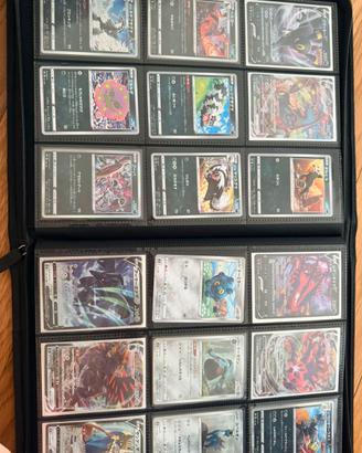 Set base 124/124 climax vmax pokemon carte