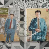 gourmet - jiro taniguchi 