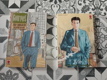 gourmet - jiro taniguchi 