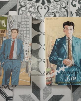 gourmet - jiro taniguchi 