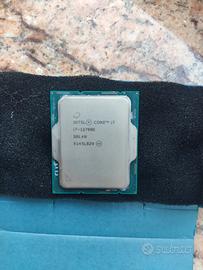 Intel i7-12700k