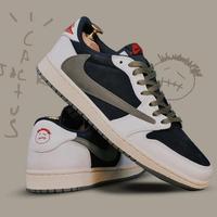 Nike Air Jordan 1 Low Olive