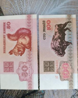 banconote Bielorussia 