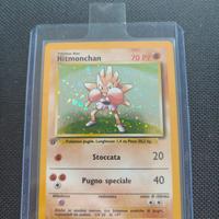 Hitmonchan set base holo prima edizione 