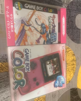 Game boy color sakura edition
