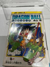 Manga dragonball n1 prima stampa jap.