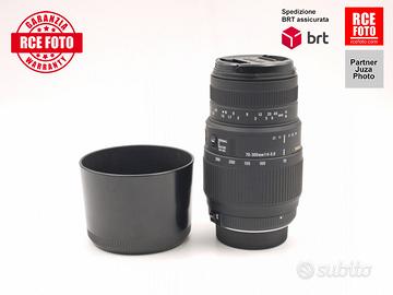 Sigma 70-300 F4-5.6 APO DG Macro D (Nikon)