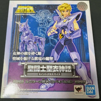 Saint Seiya Myth Cloth Ex Bandai Unicorn Jabu Rev