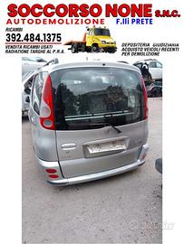 Ricambi Toyota Yaris Verso cod mot: 2NZFE