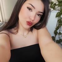 Janine