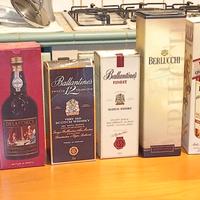 vari bottiglie da collezione