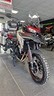 benelli-trk702x-nuova