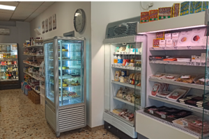 Bar pasticceria pizzeria