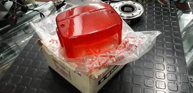 Fanale posteriore kawasaki 23026-034