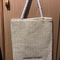 Borsa shopper Franco Gioielli rafia beige