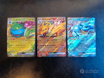 lotto pokemon starter charizard venusaur blastoise