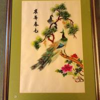 Ricamo cinese vintage su seta