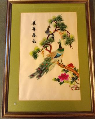 Ricamo cinese vintage su seta