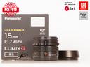 panasonic-leica-dg-summilux-15-f1-7-asph-panasoni