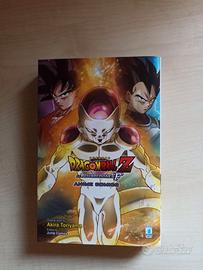 Resurrezione di F manga Dragon Ball Super