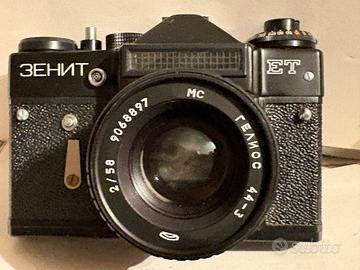 Zenit ET + Obiettivo Helios 44-3 58mm f/2 - Vintag