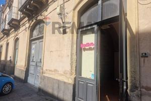 Locale Commerciale - Acireale