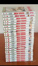 Hana-Kimi Completa manga Hisaya Nakajo dynit