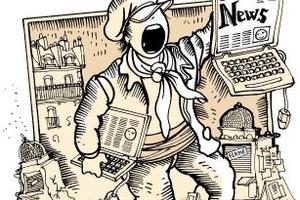 Tabaccheria bazar alimentari