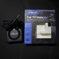 OTTOCAST Car tv Mate