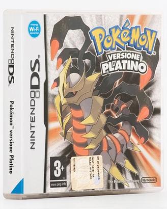 Giochi Nintendo DS (Giochi NDS)