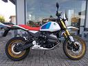 bmw-r-12-g-s-abs