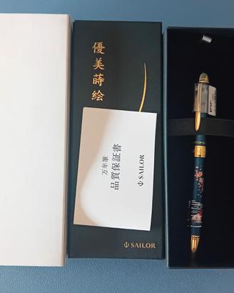 Penna multifunzione Sailor Giappone Youbi Maki-e