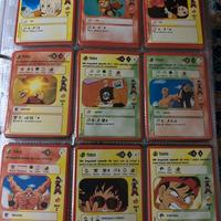 Lotto carte Dragonball - Alchemia