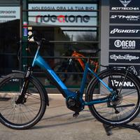 e-bike mtb Ghost E-TERU Y Universal Low EQ 27.5