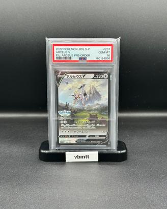 Pokémon Arceus V 267/S-P psa 10 jap