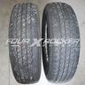 gomme-pneumatici-hankook-ra07-225-75-r16-104h