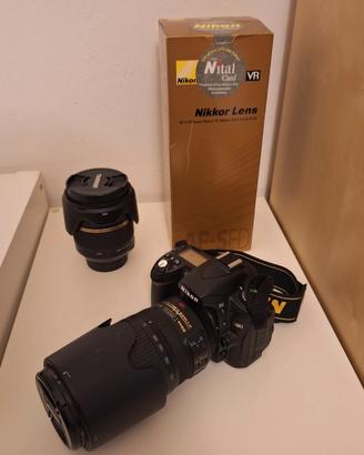 Nikon D90, Tamron 17-50, Nikkor 70-300