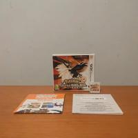 Pokémon Ultra Sole Nintendo 3DS