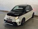 abarth-595-1-4-turbo-t-jet-165-cv-scorpioneoro