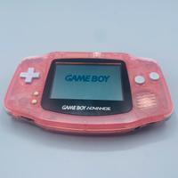Nintendo Game Boy Advance Limited Edition