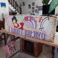 quadro Margot Lupin 90 x 30 cm 