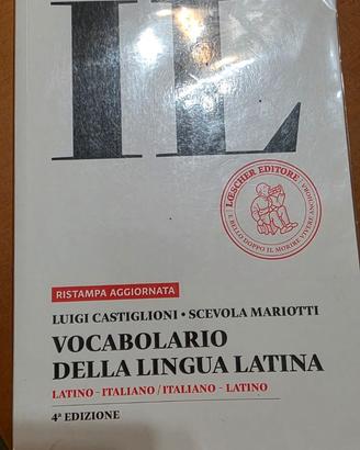 Vocabolario latino IL