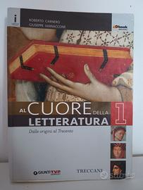 Al cuore della letteratura 1 - Treccani