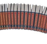 Enciclopedia Italiana Grolier (24 VOLUMI)